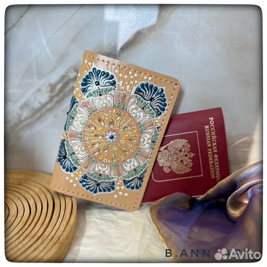Обложка на документы кожаные