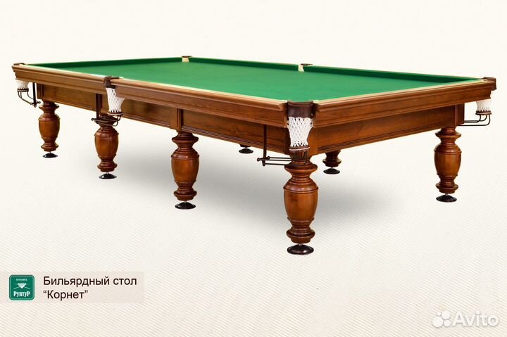 Продаю бильярдный стол