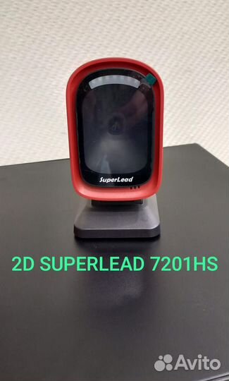 Сканера QR-кодов/Штрих-кодов