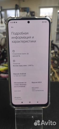 Xiaomi Redmi Note 10, 4/128 ГБ