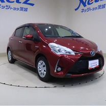 Toyota Vitz 1.5 CVT, 2020, 53 762 км, с пробегом, цена 1 400 000 руб.