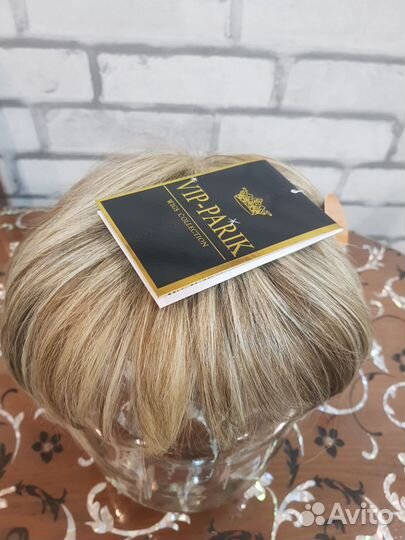 Парик