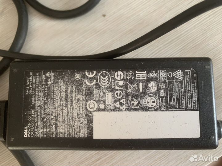 Оригинальный блок dell