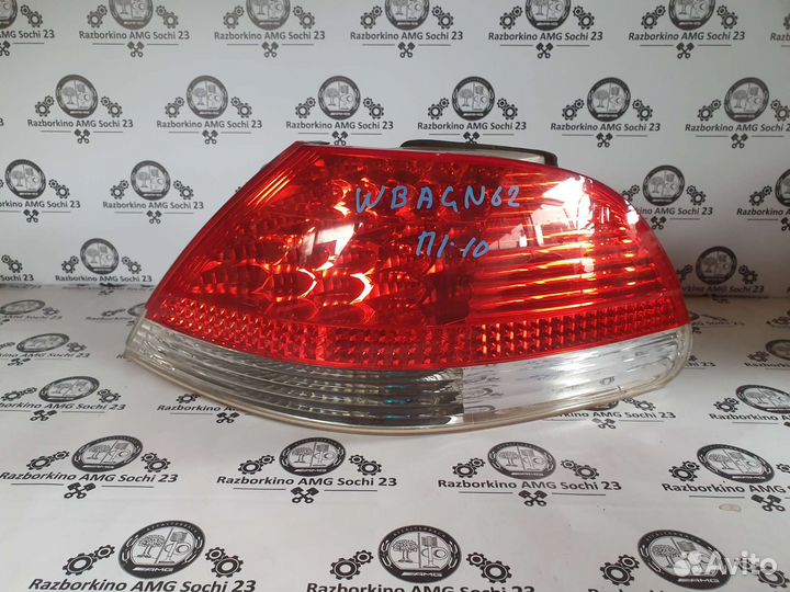 Фонарь задний правый в крыле BMW E65