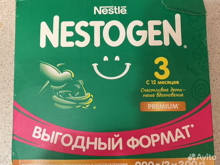 Детская смесь nestogen 3