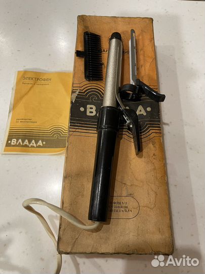 Плойка Электрофен Влада СССР бу