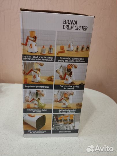 Роторная терка шинковка Brava Drum Grater