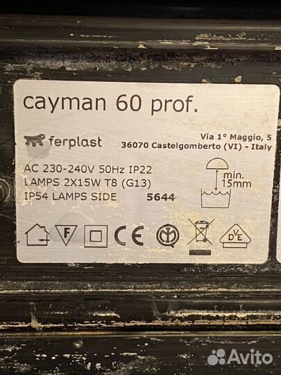 Аквариум Ferplast cayman 60 prof + тумба
