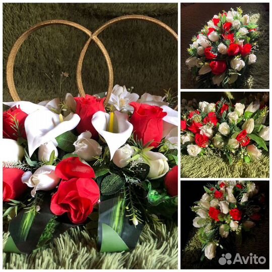 Украшение на машину