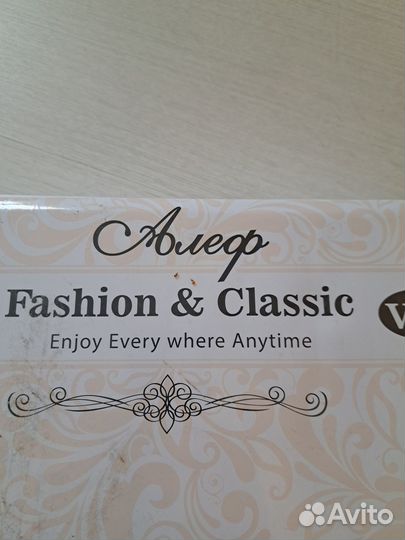 Комплект постельного белья 2спальный новый