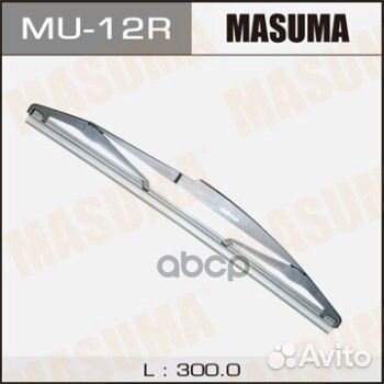 Щетка стеклоочистителя задняя пластиковая (300м