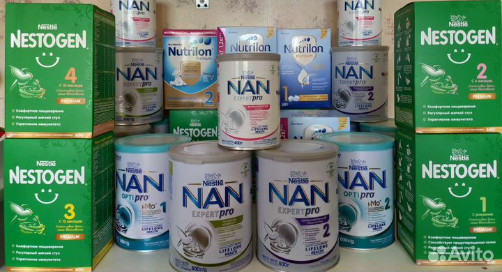NAN, Nutrilon, Nestogen в наличии и под заказ