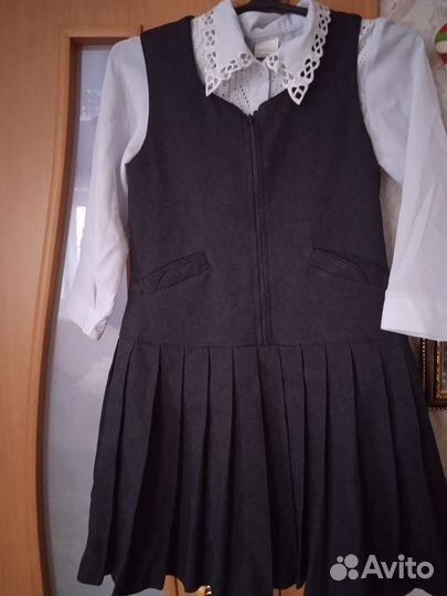 Школьная форма