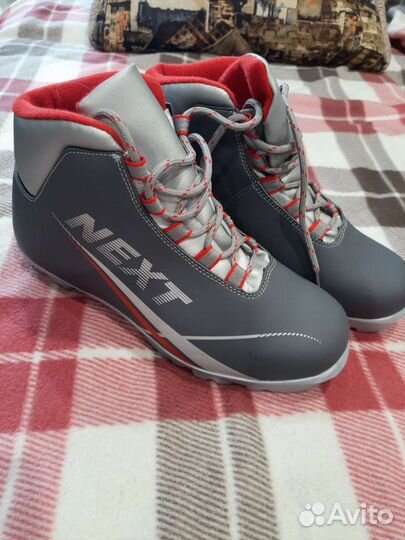 Лыжные ботинки