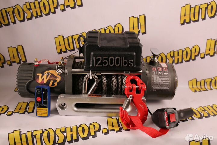 Лебёдка Wild Bear 12500 LBS