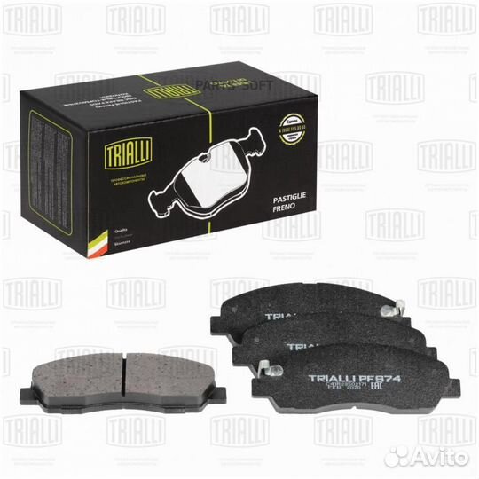 Trialli PF974 Колодки тормозные GAZ ГАЗЕЛЬ next 13
