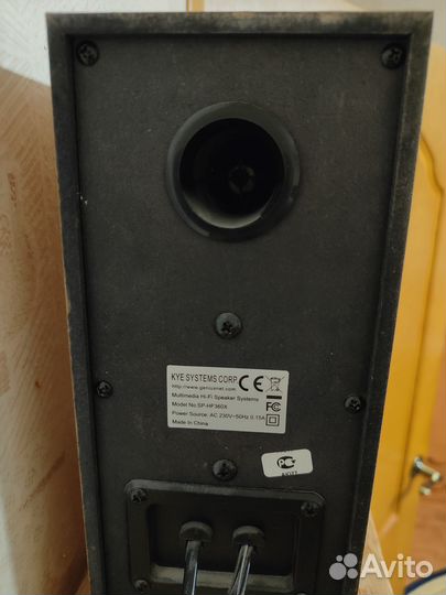 Колонки Genius SP-HF360X