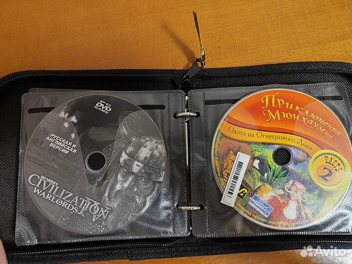 Диски с играми для пк