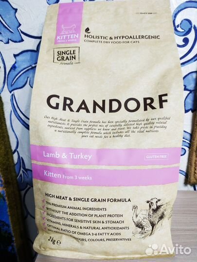 Корм для котят Grandorf ягненок с индейкой 2кг