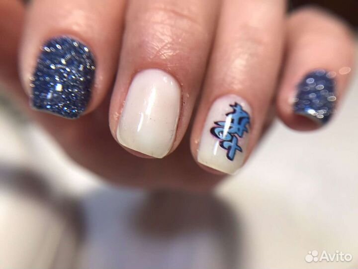 Маникюр, наращивание