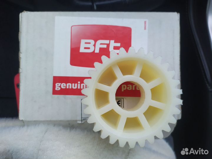 Чертеж и 3D модель шестерни BFT Deimos 700