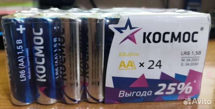 Батарейки Duracell Kodak Космос