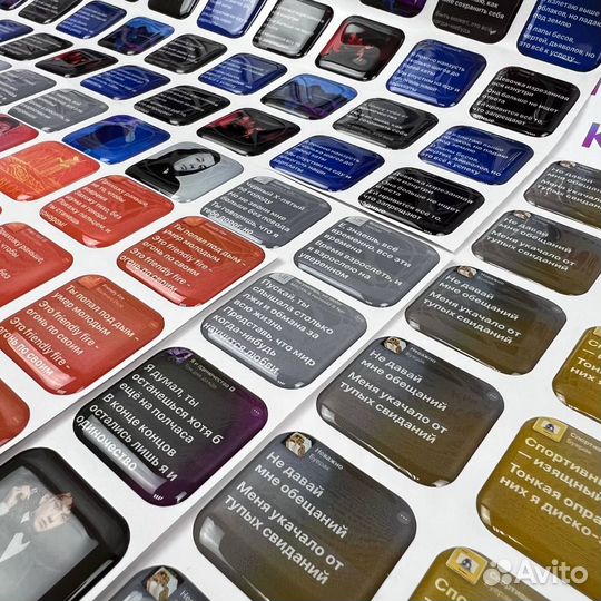 3d стикеры от 50 шт