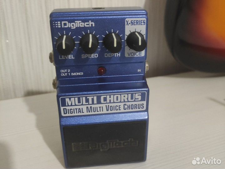 Digitech Multi Chorus