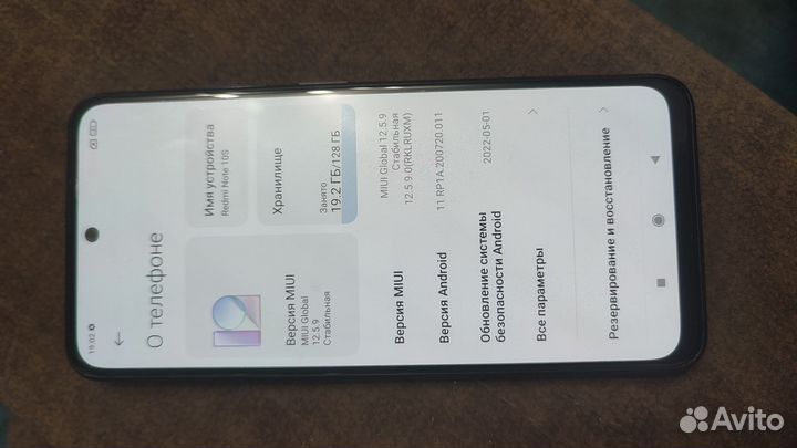 Xiaomi Redmi Note 10S, 6/128 ГБ