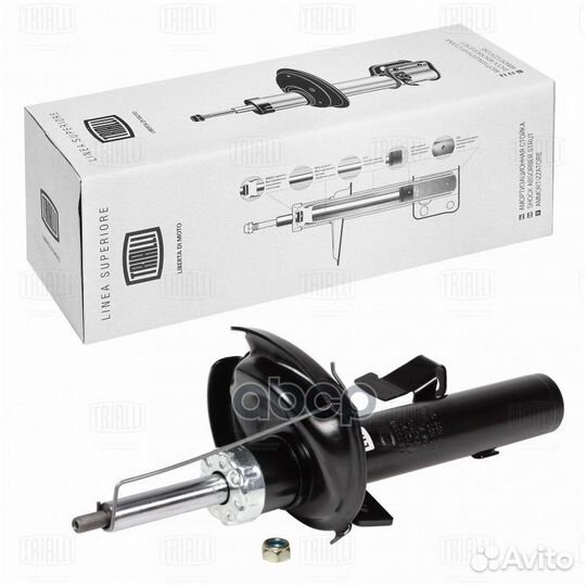 Амортизатор (стойка) перед. прав. газ. для а/м