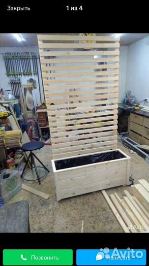 Ящик для цветов с перголой