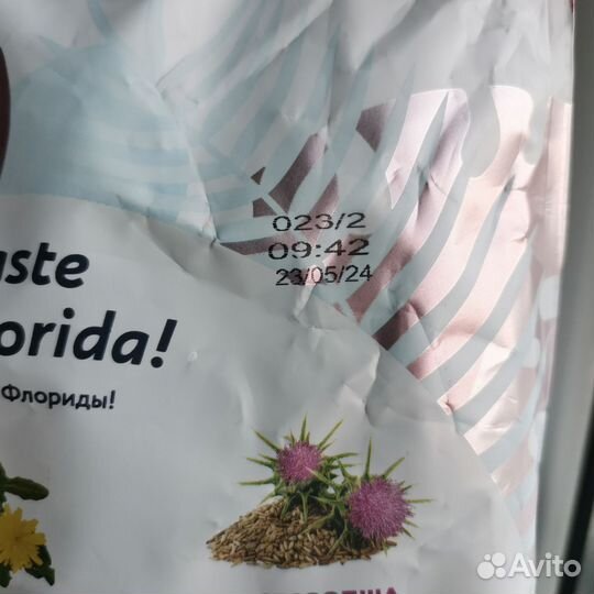 Ветеринарный корм Hepatic для кошек