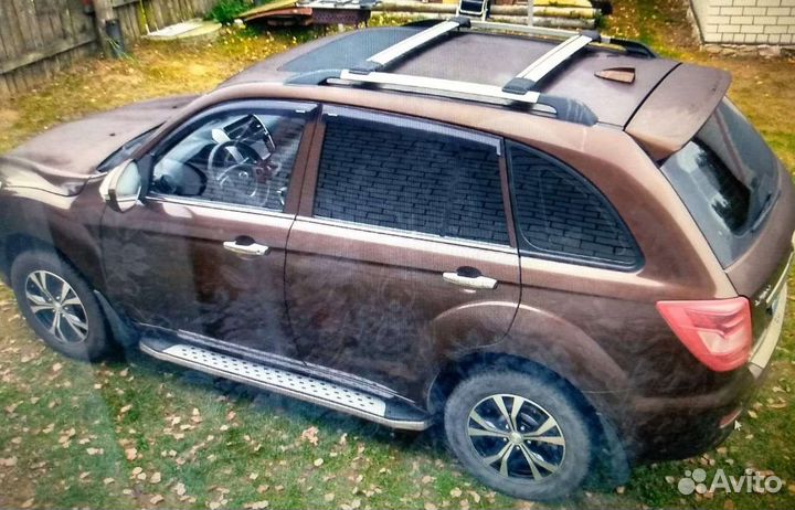 Багажник на рейлинги Figo Pro R44s