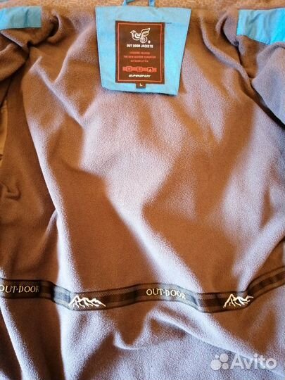 Горнолыжная куртка