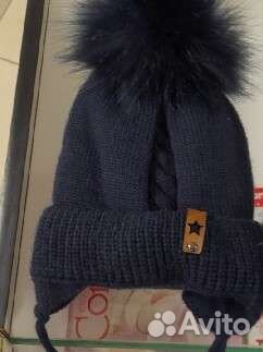 Шапка, шлем