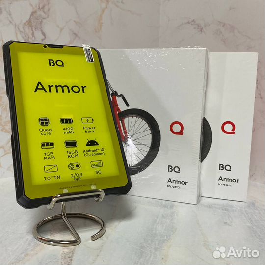 Планшет BQ Armor 7082G (Л 48202)