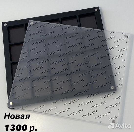 Б/у и новые тени для век и палетки inglot