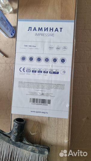 Ламинат quick step impressive дуб светлый