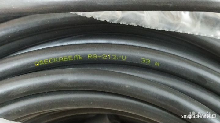 Кабель радиочастотный RG-213/U, бухтами по 100м