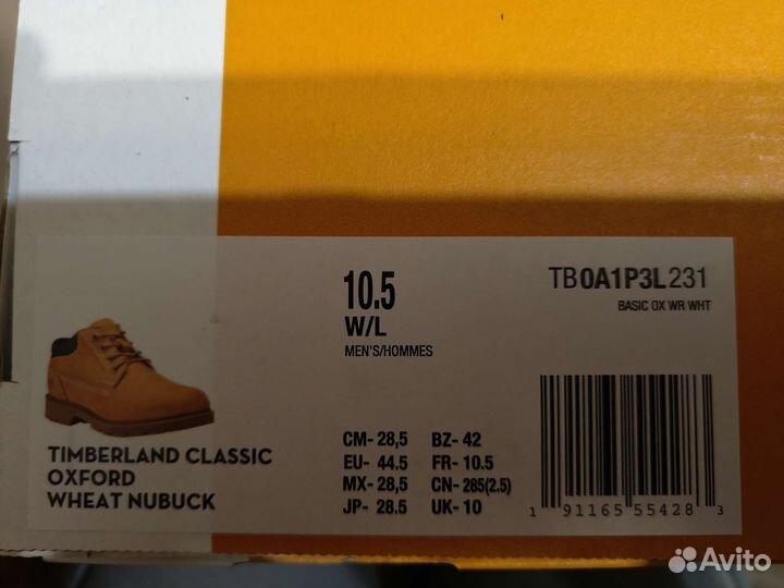 Ботинки Timberland classic oxford нубук