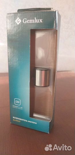 Капучинатор (вспениватель молока)