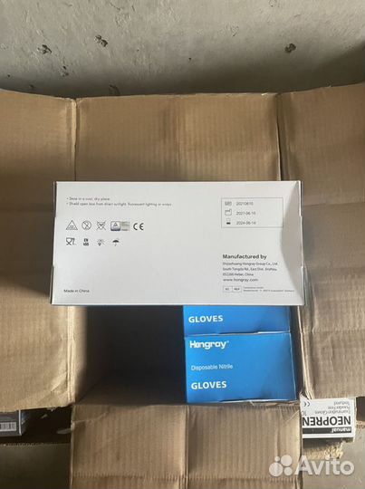 Перчатки нитриловые