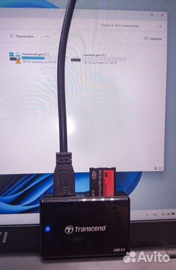 Карта памяти sony memory stick pro-hg duo 8 гб