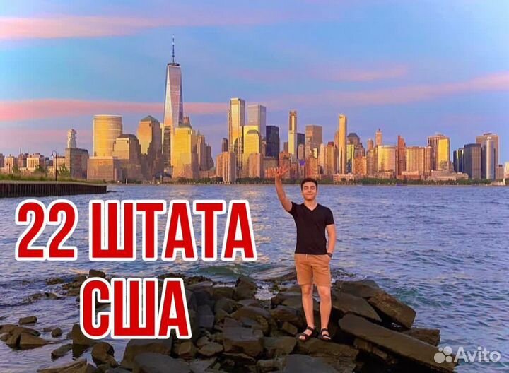 Репетитор по английскому языку онлайн