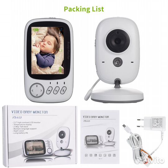 Видеоняня VB603 с родительским блоком