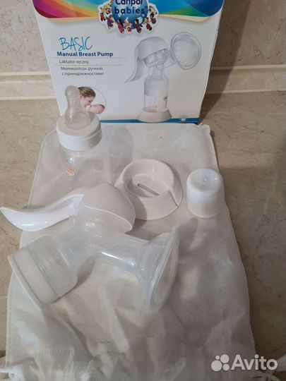 Молокоотсос ручной