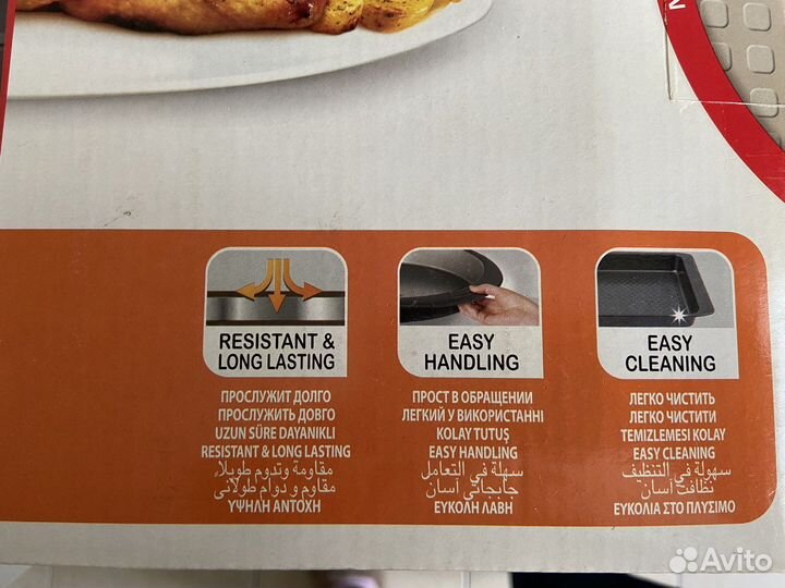 Набор tefal для запекания новый