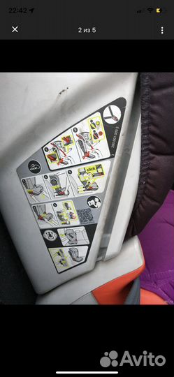 Детское автокресло Britax Romer