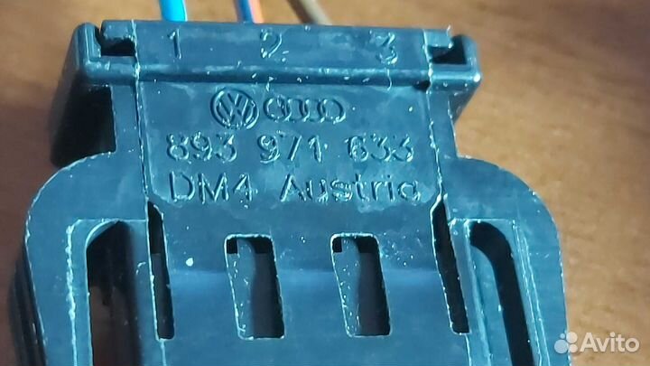 Разъемы, Фишки VAG Volkswagen, Skoda, Audi, Seat