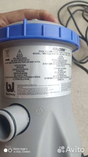 Фильтр насос для бассейна